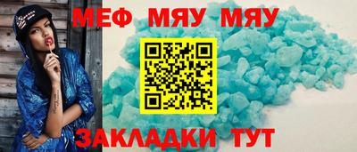 ECSTASY Кузнецк