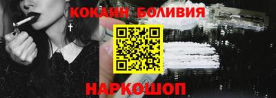 метамфетамин Кингисепп