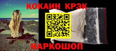 альфа пвп Кинель