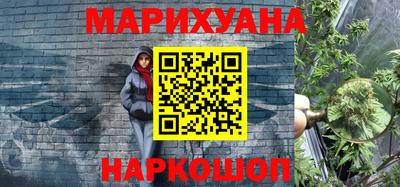 метамфетамин Кингисепп