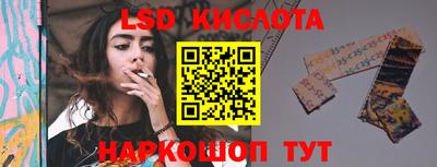 таблы Кимры