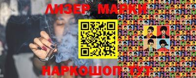 таблы Кимры