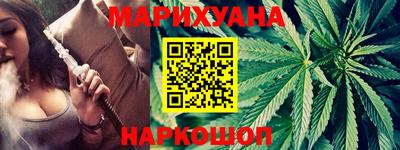 таблы Кимры