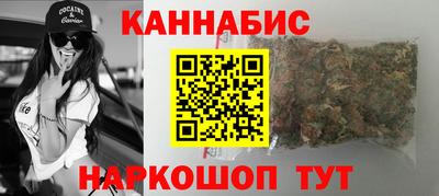 таблы Кимры