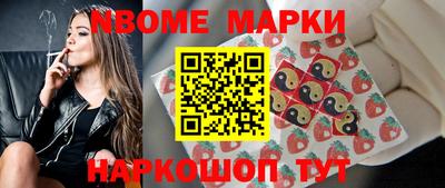 метамфетамин Кингисепп