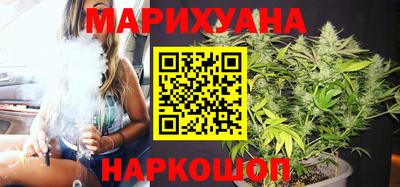 метамфетамин Кингисепп