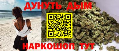 метамфетамин Кингисепп