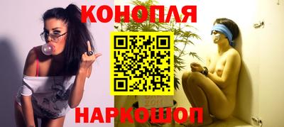 альфа пвп Кинель