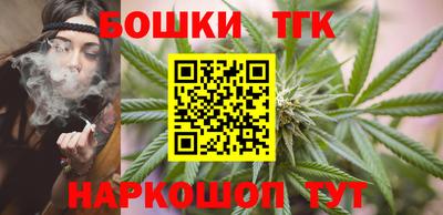 альфа пвп Кинель
