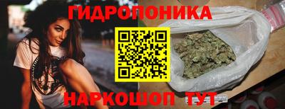 таблы Кимры