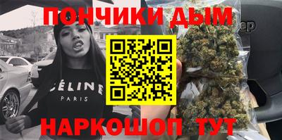 альфа пвп Кинель