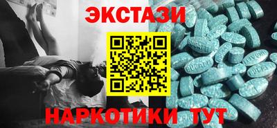 альфа пвп Кинель