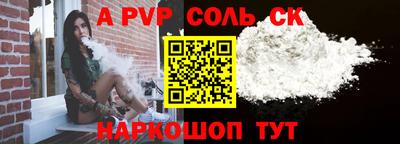 таблы Кимры