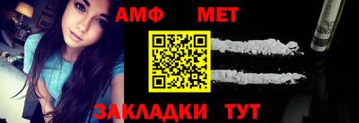 винт Кудымкар