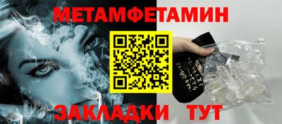 mdma Кудрово