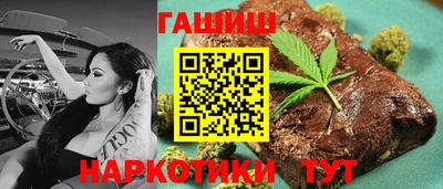 таблы Кимры