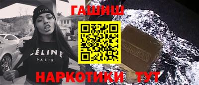 винт Кудымкар