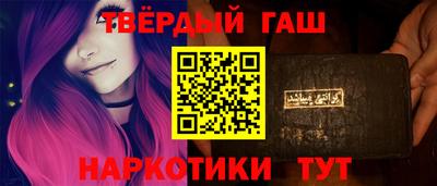 mdma Кудрово