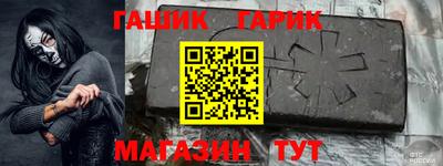 альфа пвп Кинель