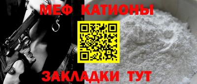 таблы Кимры