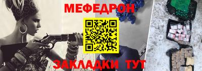 метамфетамин Кингисепп