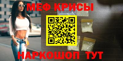 альфа пвп Кинель