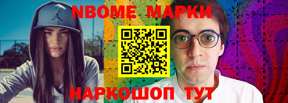 Лсд 25 экстази кислота Ейск